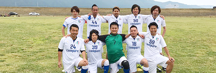 リーグ加盟中の全チーム一覧 T S リーグ オフィシャルサイト 東海地区社会人サッカーリーグ リーグ加盟中の全チーム一覧 T S リーグ オフィシャルサイト 東海地区社会人サッカーリーグ
